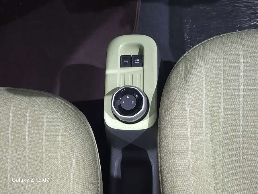 Panda Mini 200km Longteng - zdjęcie 14