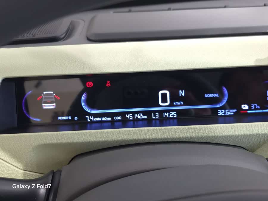 Panda Mini 200km Longteng - zdjęcie 15