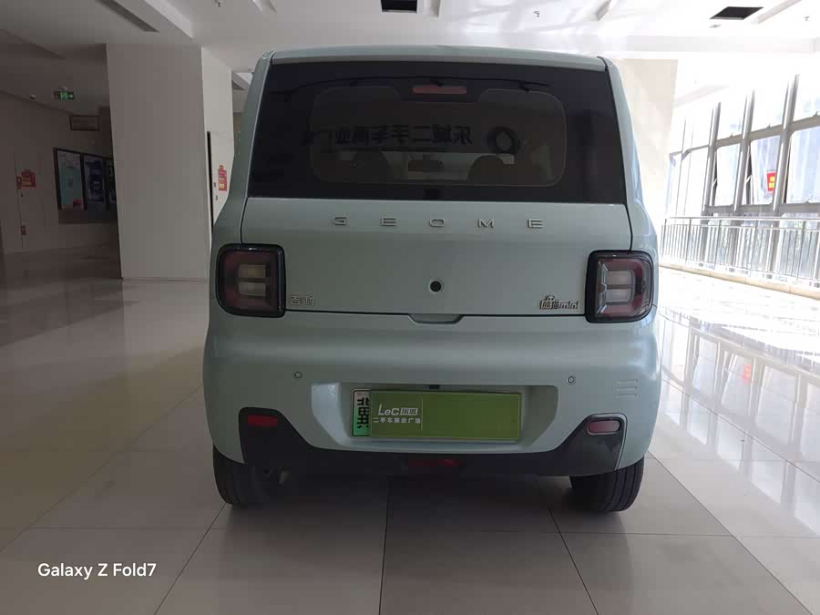 Panda Mini 200km Longteng - zdjęcie 5