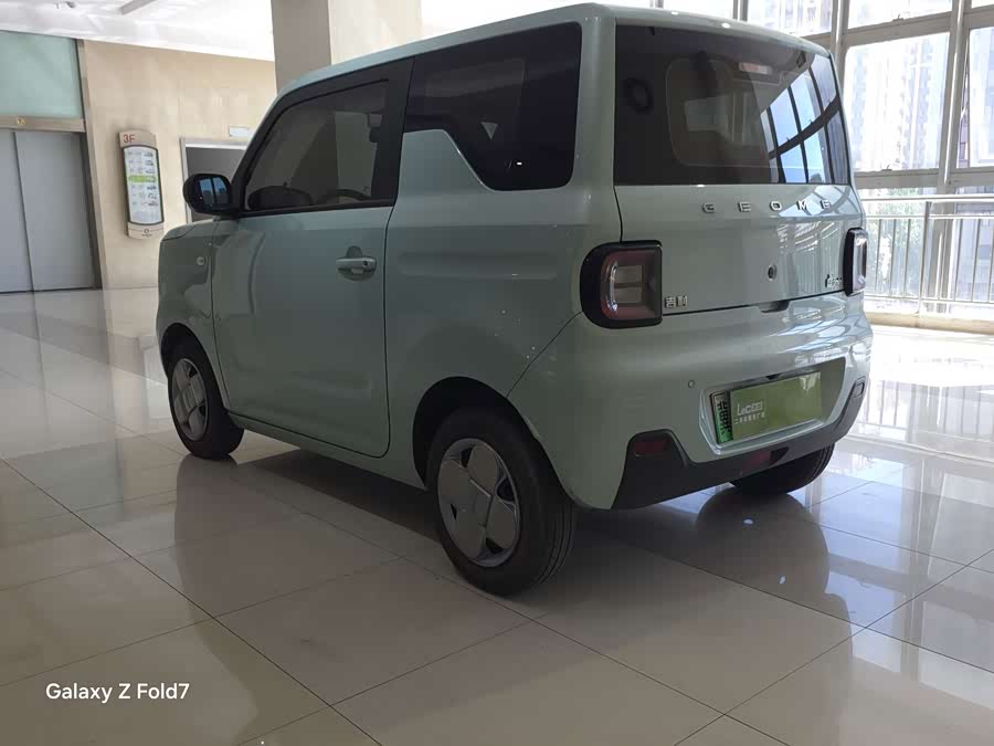 Panda Mini 200km Longteng - zdjęcie 6