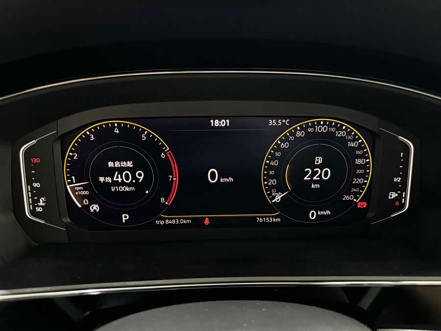Passat 2023 330TSI Elite Edition - zdjęcie 11