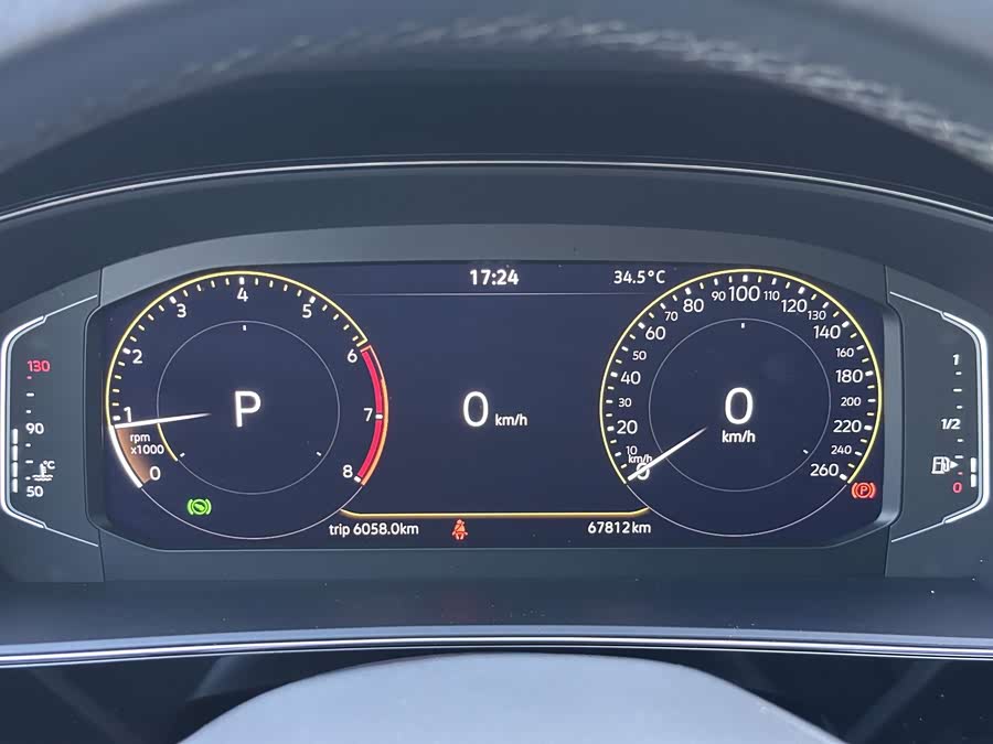 Passat 2023 330TSI Elite Edition - zdjęcie 9