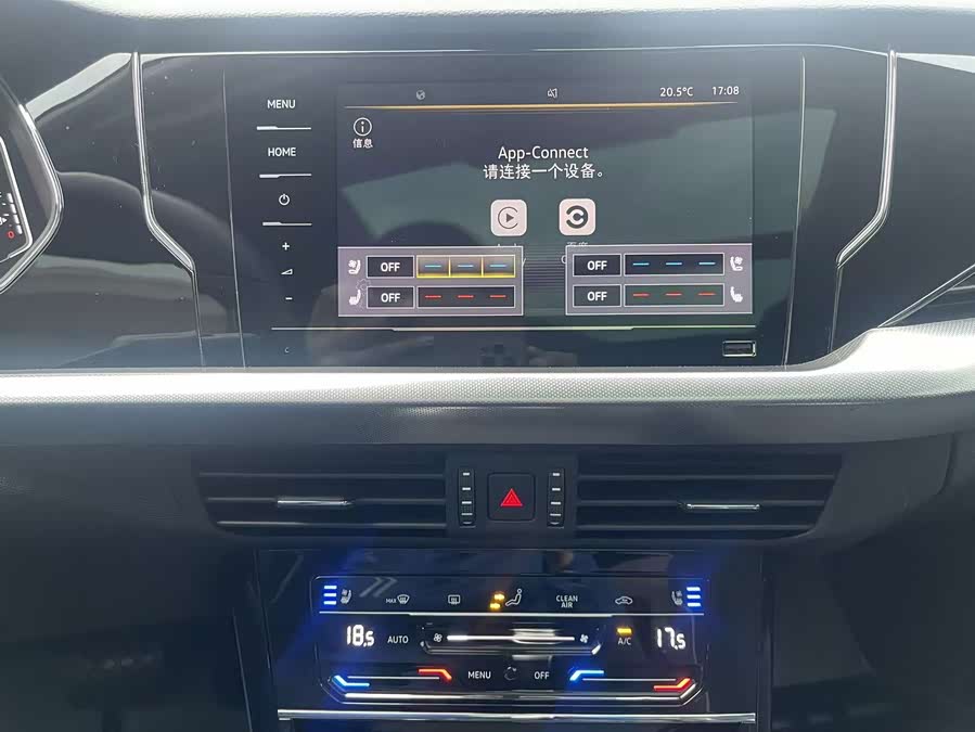 Passat 2024 280TSI Elite - zdjęcie 19