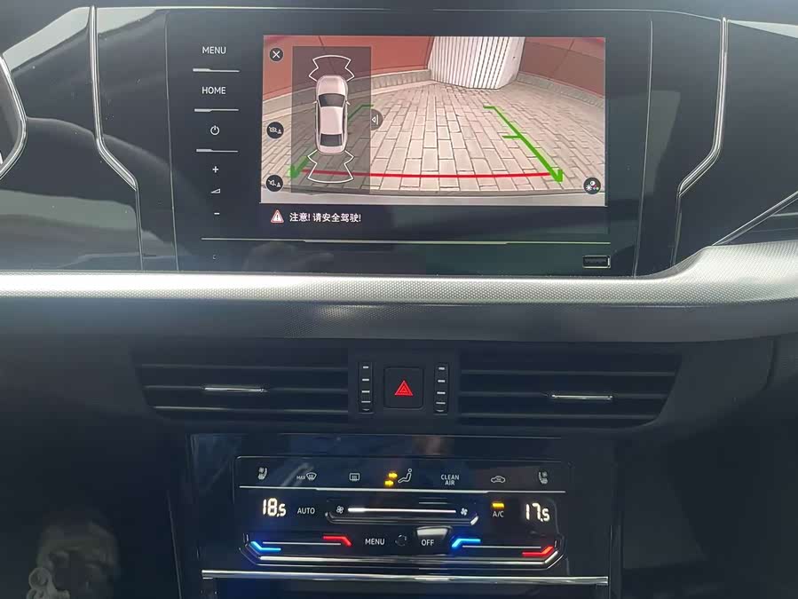 Passat 2024 280TSI Elite - zdjęcie 20
