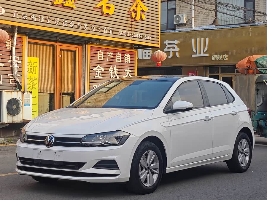 Polo 2023 Plus 1.5L Auto Panoramic Enjoyment - zdjęcie 1