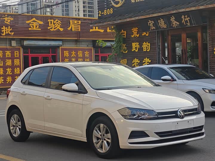 Polo 2023 Plus 1.5L Auto Panoramic Enjoyment - zdjęcie 12