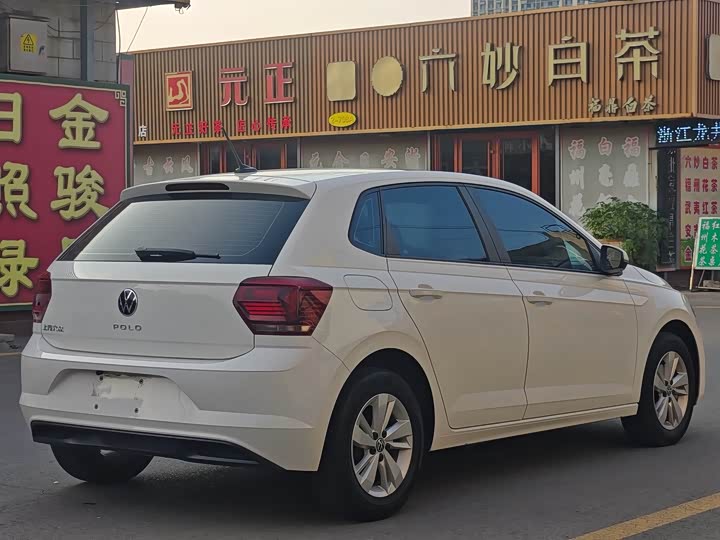 Polo 2023 Plus 1.5L Auto Panoramic Enjoyment - zdjęcie 15