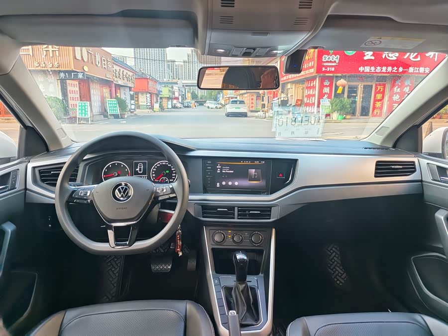 Polo 2023 Plus 1.5L Auto Panoramic Enjoyment - zdjęcie 9