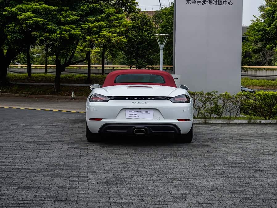 Porsche 718 2022 Boxster 2.0T - zdjęcie 15