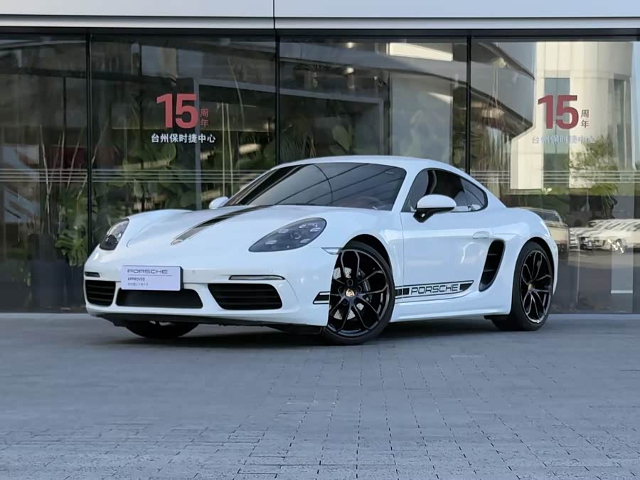 Porsche 718 2023 Cayman Style Edition 2.0T