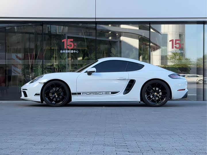 Porsche 718 2023 Cayman Style Edition 2.0T - zdjęcie 19