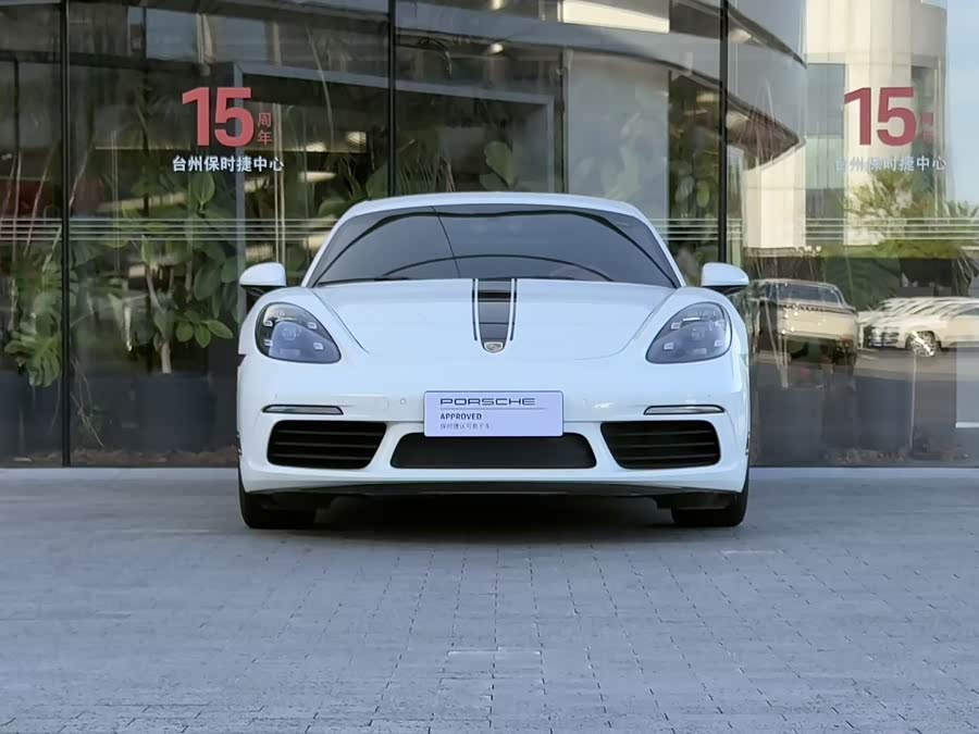 Porsche 718 2023 Cayman Style Edition 2.0T - zdjęcie 3