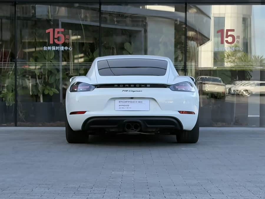 Porsche 718 2023 Cayman Style Edition 2.0T - zdjęcie 4