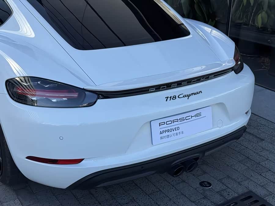 Porsche 718 2023 Cayman Style Edition 2.0T - zdjęcie 6