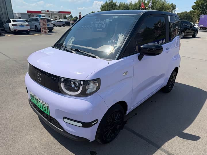 QQ Ice Cream 2022 170km Shengdai Lithium Iron Phosphate - zdjęcie 15