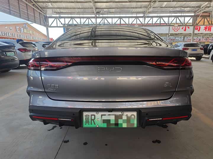 Qin L 2024 DM-i 80KM Super - zdjęcie 14