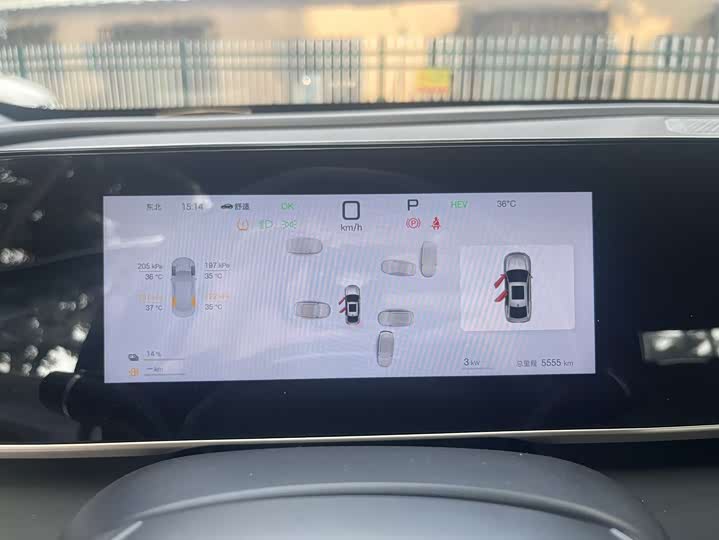Qin L 2025 DM-i Intelligent Driving 120KM Beyond - zdjęcie 17