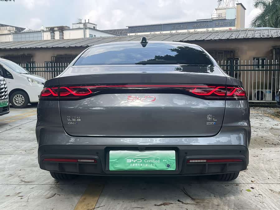 Qin L 2025 DM-i Intelligent Driving 120KM Beyond - zdjęcie 9