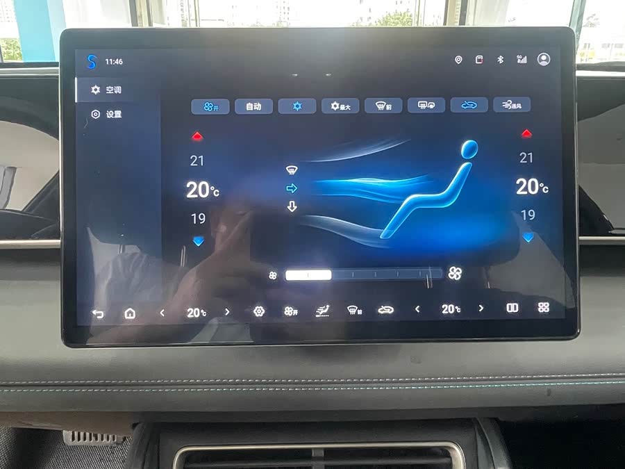 Qin L 2025 DM-i Smart Driving Edition 80KM Leading Model - zdjęcie 8