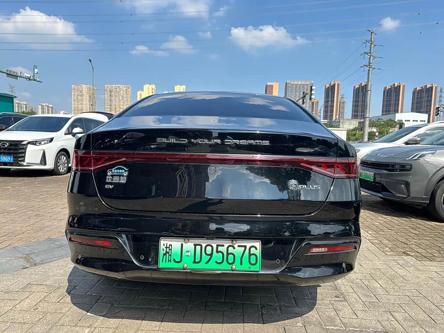 Qin PLUS 2023 Champion Edition EV 510KM Leading - zdjęcie 7