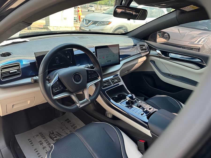 Qin PLUS 2023 Champion Edition EV 510KM Leading - zdjęcie 9