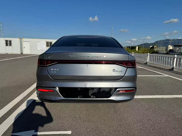 Qin PLUS 2024 Glory DM-i 120KM Excellence - zdjęcie 17