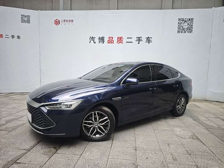 Qin PLUS 2024 Glory DM-i 55KM Advanced - zdjęcie 20