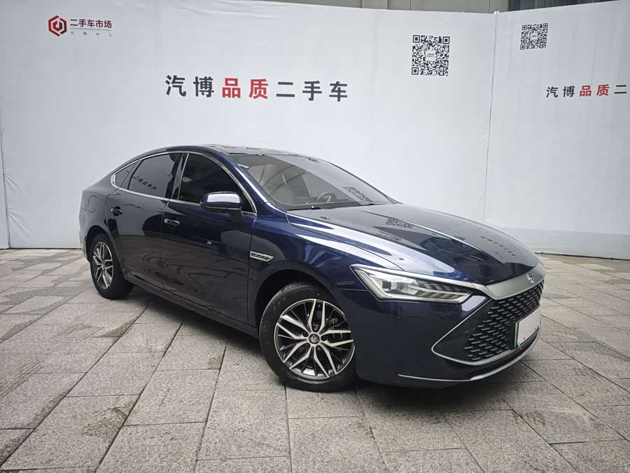Qin PLUS 2024 Glory DM-i 55KM Advanced - zdjęcie 3