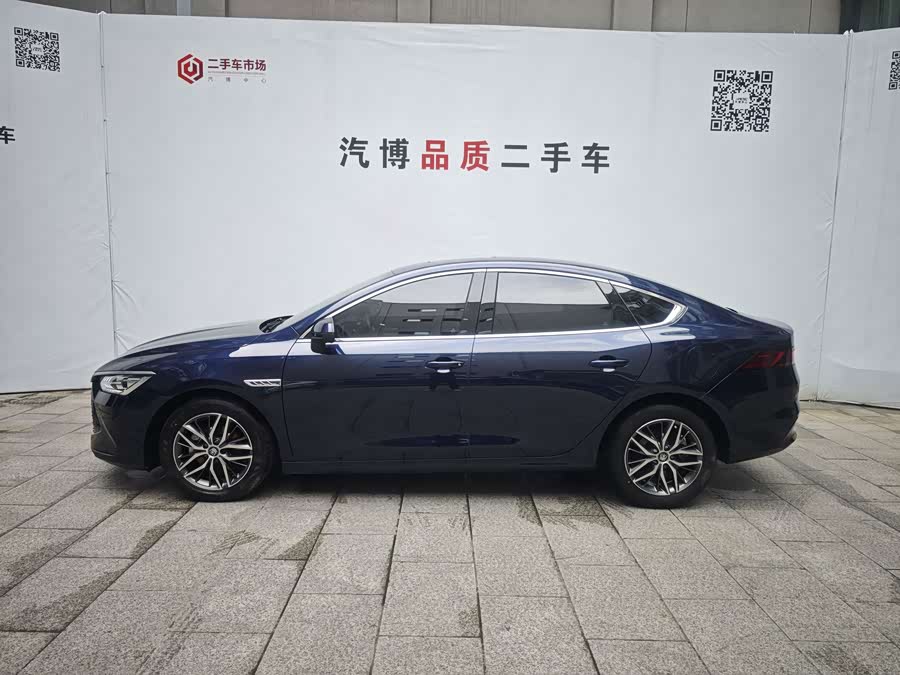 Qin PLUS 2024 Glory DM-i 55KM Advanced - zdjęcie 4