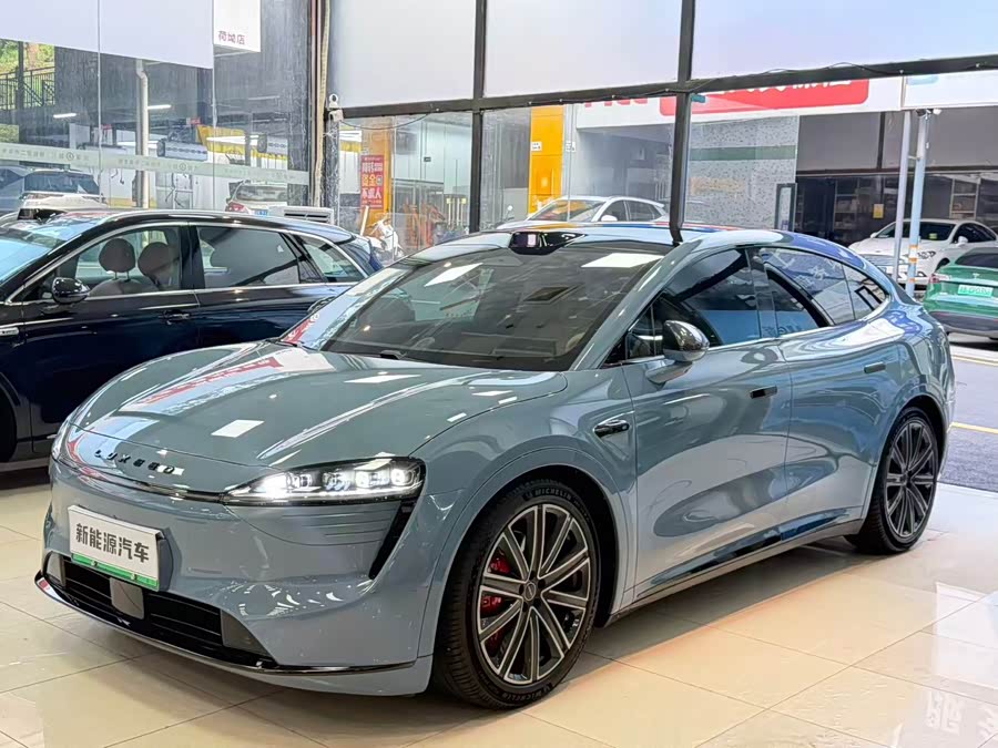 R7 2025 Range Extender 251km Max - zdjęcie 1