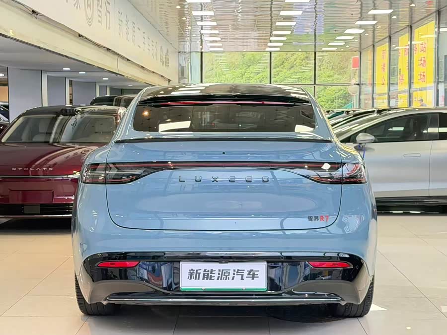 R7 2025 Range Extender 251km Max - zdjęcie 11
