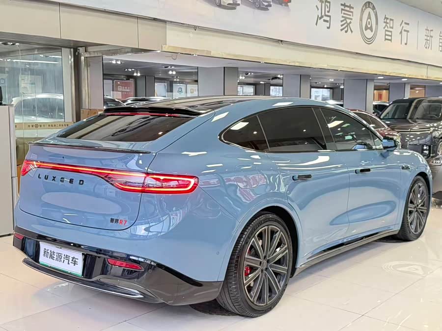 R7 2025 Range Extender 251km Max - zdjęcie 12