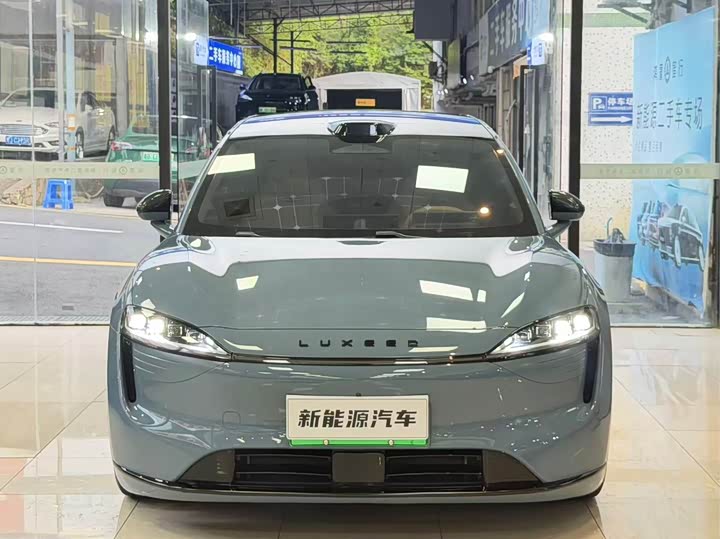 R7 2025 Range Extender 251km Max - zdjęcie 15