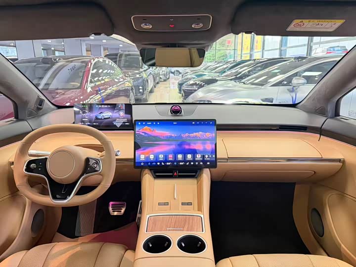 R7 2025 Range Extender 251km Max - zdjęcie 18