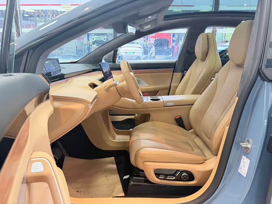 R7 2025 Range Extender 251km Max - zdjęcie 4