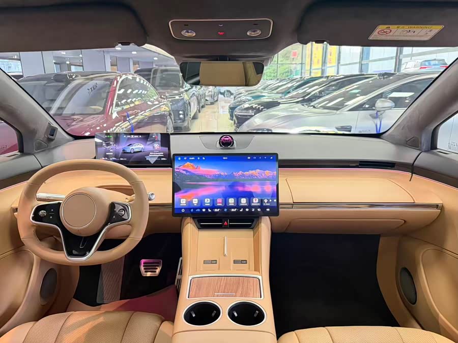 R7 2025 Range Extender 251km Max - zdjęcie 5
