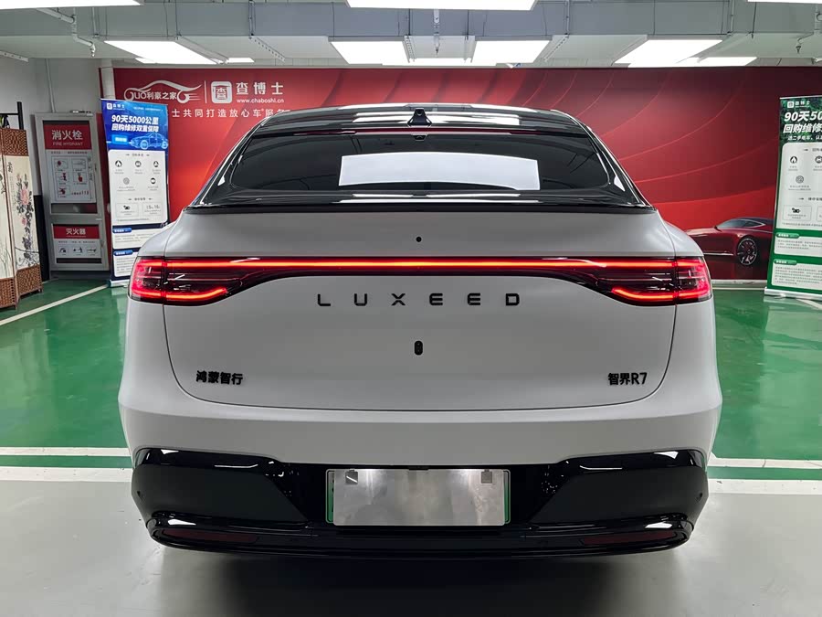 R7 2026 EV Ultra (192-line LiDAR) - zdjęcie 6