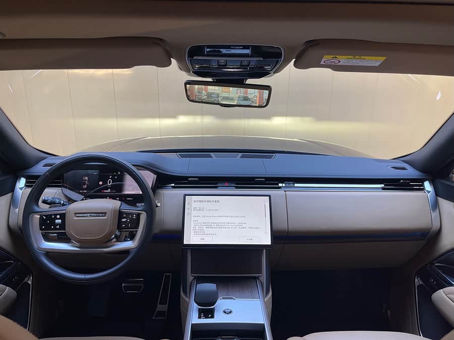 Range Rover 2024 3.0 L6 400PS Long Wheelbase Seven-Seater - zdjęcie 5