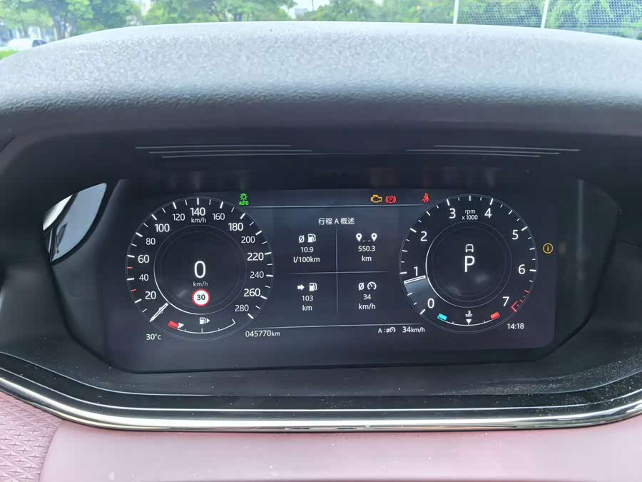 Range Rover Evoque 2022 2.0T R-Dynamic Luxury - zdjęcie 17
