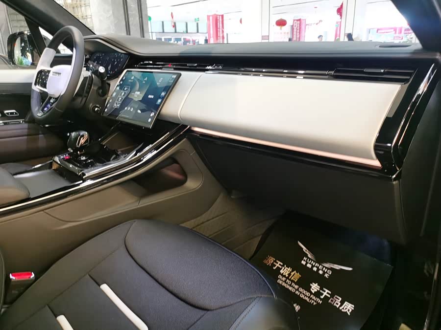 Range Rover Sport 2024 4.4 V8 SV Edition One - zdjęcie 13