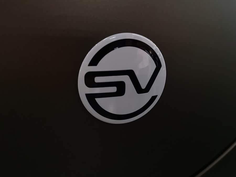 Range Rover Sport 2024 4.4 V8 SV Edition One - zdjęcie 18