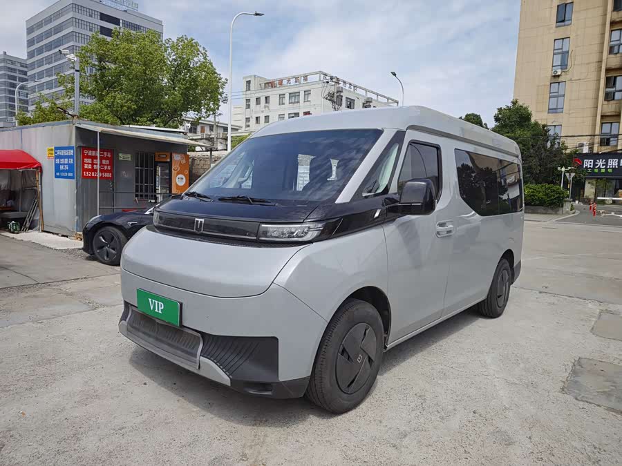 Remote Super VAN 2025 2WD Short Wheelbase Medium Roof 68kWh Smart Chip - zdjęcie 1