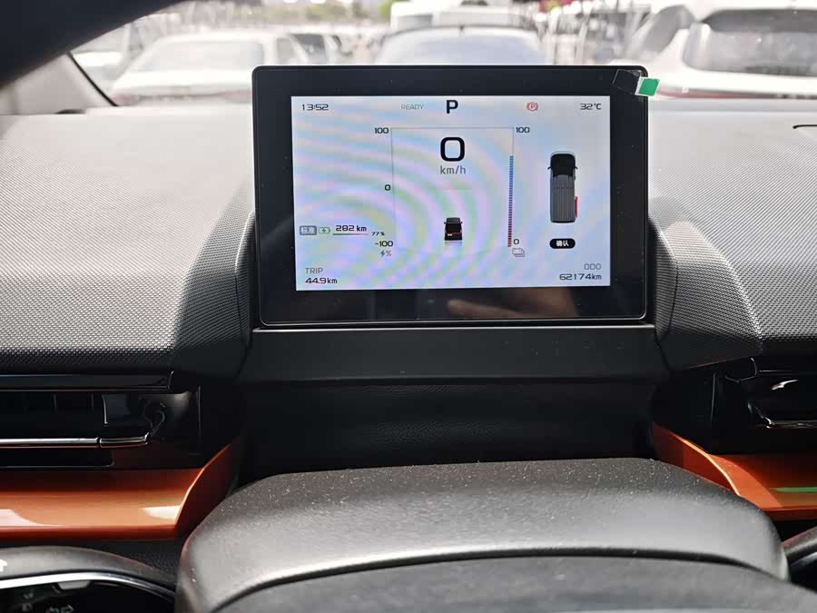 Remote Super VAN 2025 2WD Short Wheelbase Medium Roof 68kWh Smart Chip - zdjęcie 9