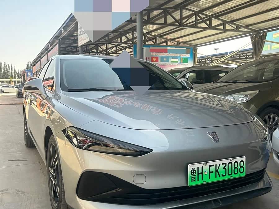 Roewe D7 2023 DMH 125km Super - zdjęcie 2
