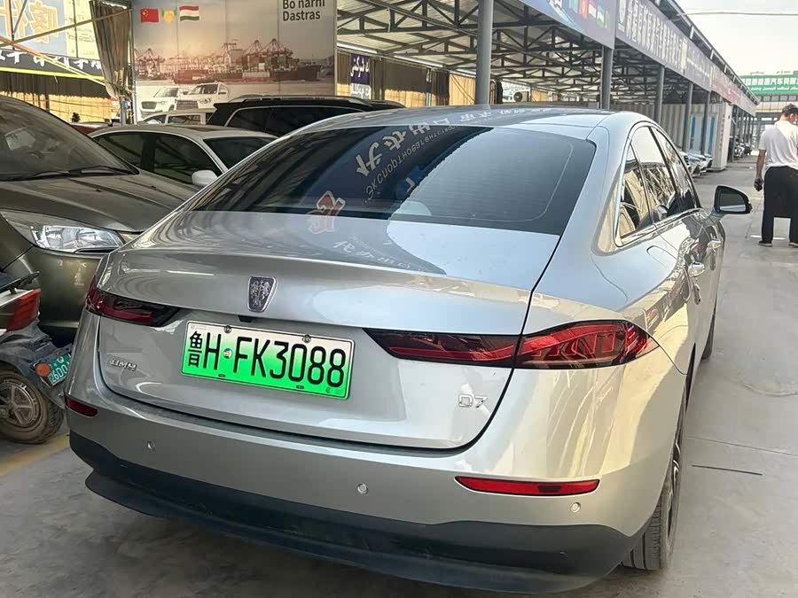 Roewe D7 2023 DMH 125km Super - zdjęcie 6