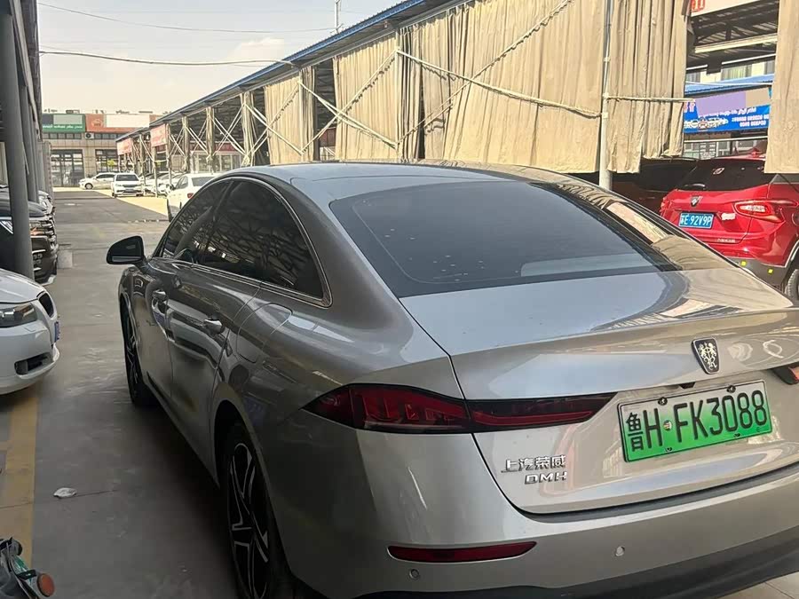 Roewe D7 2023 DMH 125km Super - zdjęcie 7