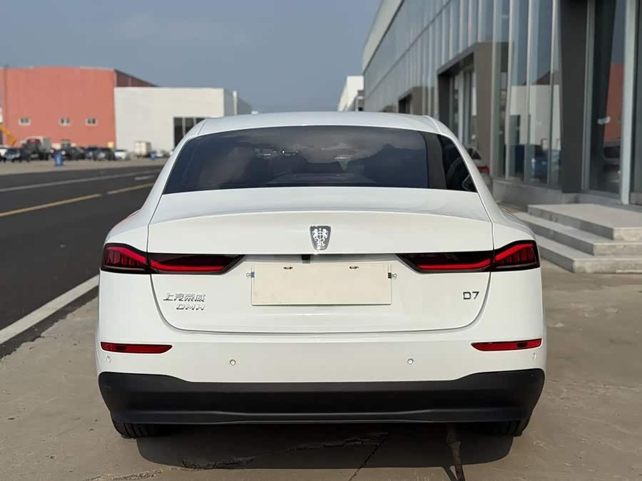 Roewe D7 2025 DMH 125km World Champion Excellence - zdjęcie 4