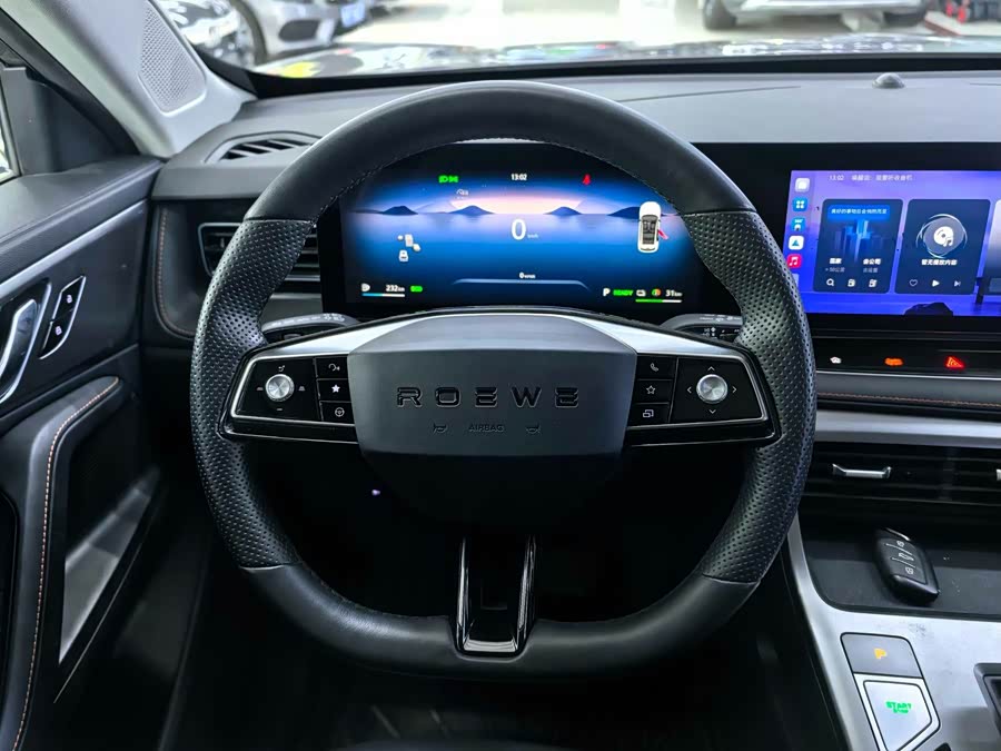 Roewe RX5 New Energy 2023 eRX5 Super Hybrid Superior - zdjęcie 16