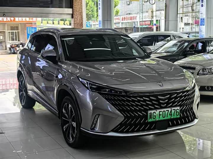 Roewe RX5 New Energy 2023 eRX5 Super Hybrid Superior - zdjęcie 20