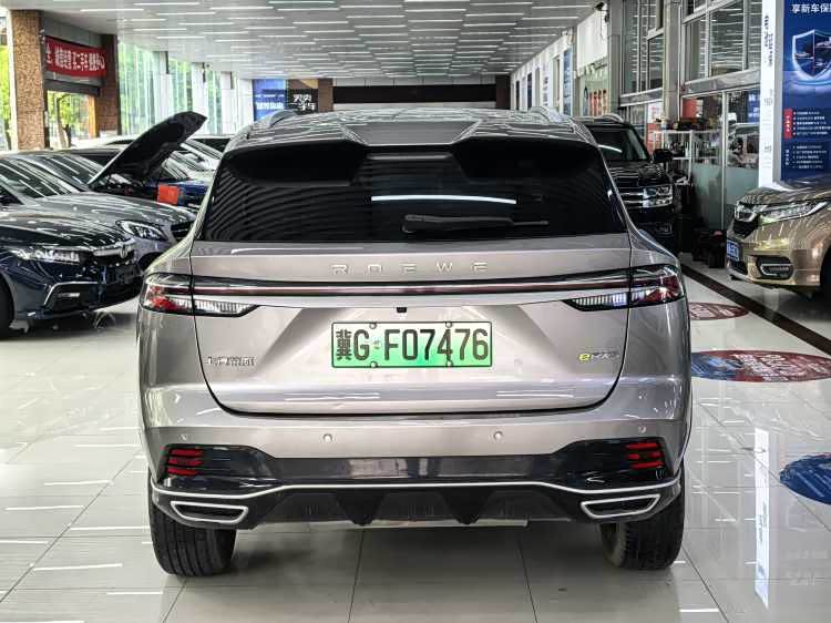 Roewe RX5 New Energy 2023 eRX5 Super Hybrid Superior - zdjęcie 5